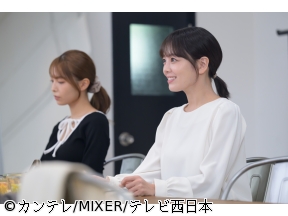 <水ドラ★イレブン>小麦とバターと復讐と　#04