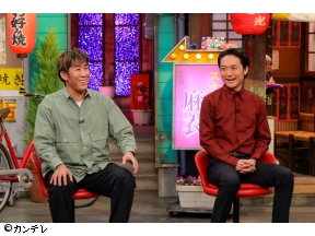 ちゃちゃ入れマンデー　★あの人気店が関西にやってきたぞ〜!SP