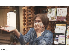 ちょっとタビ好キ「大分市中央町で笑顔と触れ合いまんてんタビ」