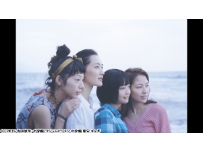 海街ｄｉａｒｙ