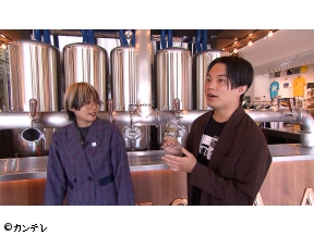 ロザンのクイズの神様・超　ビールに合う簡単おつまみ&京大生夏休み!カレー部密着