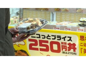 ガイアの夜明け【“激安弁当”の真実！〜物価高の救世主か、それとも破壊者か〜】