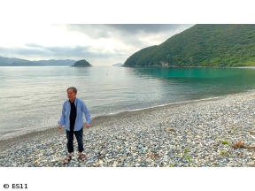 太田和彦のふらり旅 新・居酒屋百選　長崎福江島でクラフトジンと島キャンプを…