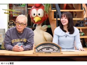 所さんのそこんトコロ【遠距離通学＆勇気がいる店＆待たせすぎ職人】