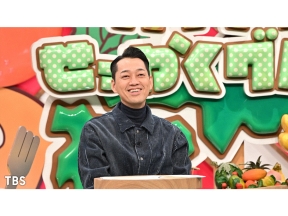 バナナマンのせっかくグルメ★日村&ムロツヨシが京都・黒部・那須…冬の観光地へ[字…