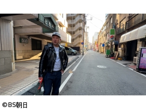 ケンコバのほろ酔いビジホ泊 全国版　「鶴見区(神奈川県横浜市)」