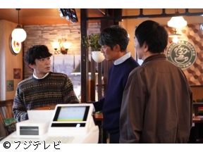 ラムネモンキー「真犯人はいじめっ子ヤンキー?思い出せ!夢と親子の絆」　#04