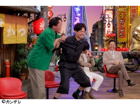 ちゃちゃ入れマンデー　★関西を楽しもう!夏のおでかけスポット大調査SP