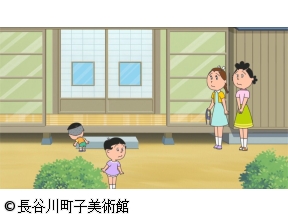 サザエさん【ハチとタラちゃん/夏のノドゴシ　ほか】