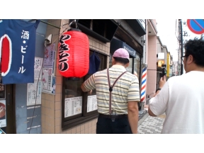 オードリー春日の知らない街で自腹せんべろ【JR中央線国立駅】大人の嗜み○○を学ぶ…