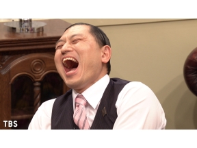 大統領ゲーム　芸能界No.1人間力を決めるリアル投票サバイバル!春日山添MC山里