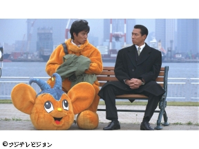 踊る大捜査線　歳末特別警戒スペシャル　(1997年オリジナルノーカット版)