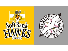 BSフジLIVE　プロ野球2026　福岡ソフトバンクホークス×千葉ロッテマリーンズ