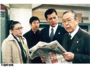 サスペンス名作選　弁護士 朝日岳之助21　空白の時間▽小林桂樹主演