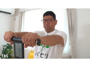 それって実際どうなの会【パセリを食べれば無敵?】【体重は増え続けない!?】