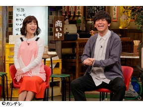 ちゃちゃ入れマンデー　★関西を楽しもう!春のおでかけスポット大調査SP