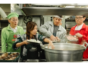 晩酌の流儀4〜秋冬編〜 第10話「玉ねぎ生姜ちゃんこ鍋」