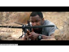 ハイド・アウト