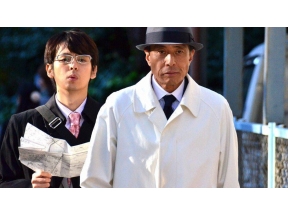<3時のサスペンス>ヤバい検事 矢場健2〜ヤバケンの暴走捜査〜