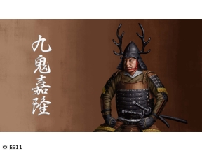 偉人・敗北からの教訓「九鬼嘉隆・関ヶ原で息子と敵対した海賊大名の行く末」