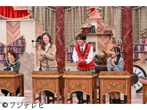 呼び出し先生タナカ★タナカ先生涙の“贈る言葉