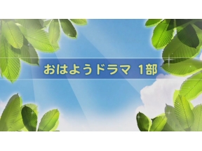 韓国ドラマ「ホジュン 〜伝説の心医〜」第３９話