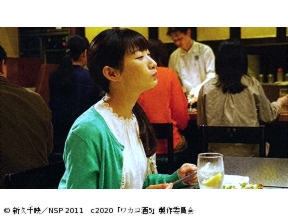 ほろ酔いドラマアワー・ワカコ酒 Season5　第4夜「みんな大好き、鉄板料理」