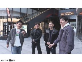 華丸・大吉のなんしようと?【ホークスの中村晃&牧原大成が番組初登場!】