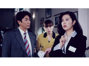 <BSフジサスペンス名作選>地獄の花嫁2 ウェディングドレス殺人亡霊の復讐