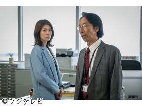 LOVED　ONE「“許さない