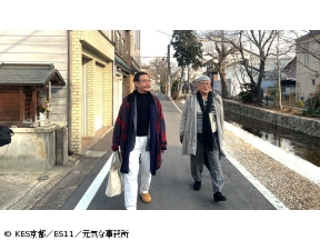 おやじ京都呑み【飲めば心も晴れる】