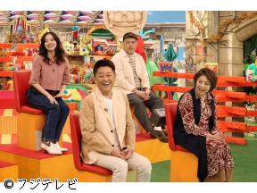 坂上どうぶつ王国SP▼岡本圭人とビビり犬の愛情合宿▼10年繋がれた犬…感動実話