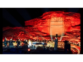 ＹＯＳＨＩＫＩ　ａｔ　Ｈｅｇｒａ　Ｃａｎｄｌｅｌｉｔ　Ｃｌａｓｓｉｃｓ　ｉｎ　…