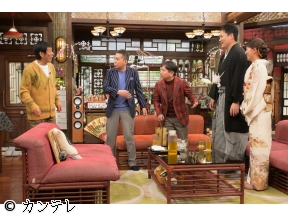 さんまのまんま　夫婦初共演!マー君&里田▼ちゃんみながHANA秘話▼ムロツヨシ