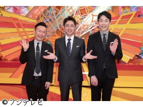 土曜プレミアム・小泉孝太郎&かまいたちの芸能人テスト★木村拓哉初主演ドラマ解禁[…