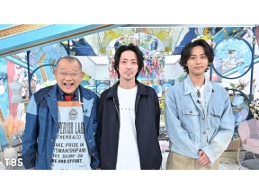 A-Studio+【若葉竜也】若葉赤面!銀杏・峯田&今泉力哉&幼馴染が登場