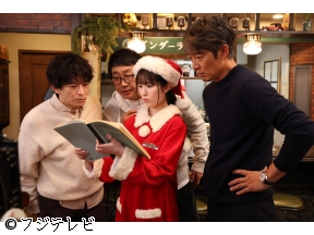 ラムネモンキー　衝撃!憧れの恩師の裏の顔が暴かれる!?町に潜む光と闇　#07