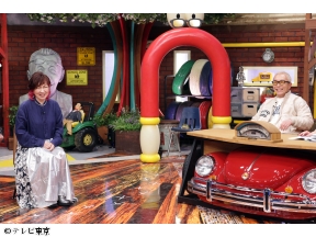 所さんのそこんトコロ【意外なアレで稼ぐ&開かずの金庫&〇〇を守る研究】