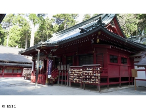 ごりやくさん　第7回「箱根神社」(神奈川)