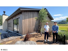 柏原光太郎の食紀行〜今 行きたいニッポンの名店〜アンコール【新潟県糸魚川市】