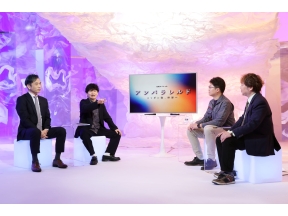 アンパラレルド〜ニッポン発、世界へ〜