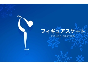ミラノ・コルティナオリンピック フィギュアスケート女子ショートプログラム