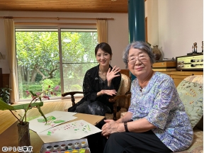 新美の巨人たち 【口に絵筆をくわえて】描いた 星野富弘・美しき「詩画」の世界
