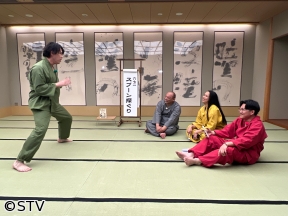 道産人間オズブラウン【古来の遊びを令和に再現！激アツ珍球技&恐怖のスプーン遊戯】