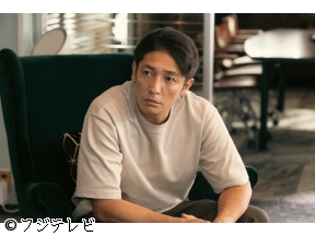 <木曜劇場>プロフェッショナル【いじめ保険】天音の宿敵・氷室貴羽とは　#04