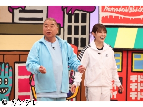 華大さんと千鳥くん　出川哲朗スパイ参戦で土下座!?漢字読めない大悟▼井上咲楽…