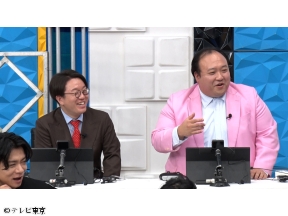 有吉ぃぃeeeee!【カービィのエアライダー】芸能人17人ガチンコ勝負！最速王は誰?