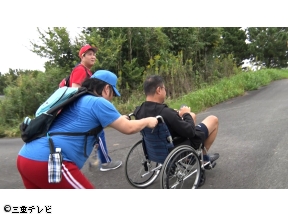 ビスケットブラザーズの行けばわかるさ!〜三重街道中ひざくりげ〜