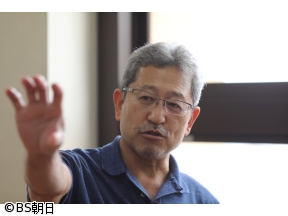 トップの源流　#183