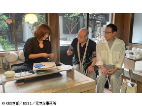 おやじ京都呑み【今を照らす酒】角野卓造&近藤芳正